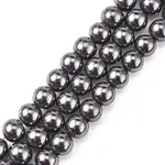 Magnetic Synthetic Hematite Beads Strands