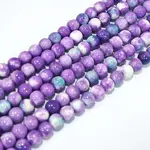Synthetic Ocean White Jade Beads Strands