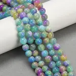 Natural Dyed White Jade Beads Strands