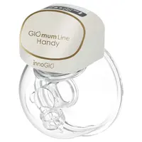 innoGIO GIOmum Handy Single odsávačka mateřského mléka 1 ks