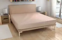 Froté plachta - béžové - /60 x 120 cm