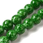 Normal Lampwork Beads