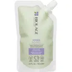 Matrix Biolage HydraSource Deep Treatment maska 100ml