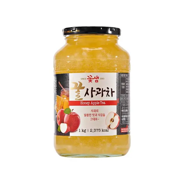 Yuzu Kotsam Jablkový čaj