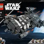 Onyx Cinder   - Star Wars (75374)