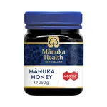 Manuka med MGO 550+ 250 g