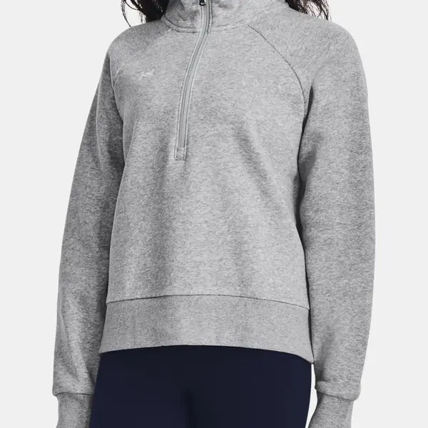 Dámská mikina Under Armour