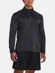 Under Armour Tričko UA Tech Vent 1/2 Zip-BLK - Pánské
