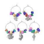 Fish Alloy Wine Glass Charms