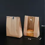 Paper Bread Bag