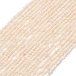 Natural Cultured Freshwater Pearl Beads Strands