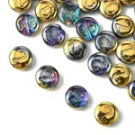 Electroplate Glass Beads