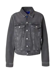 KARL LAGERFELD JEANS Prechodná bunda  sivý denim