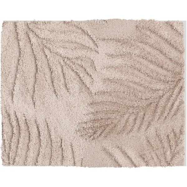 Grund PŘEDLOŽKA K BIDETU, 50/60 cm