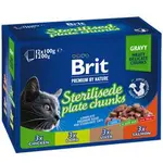 Brit Premium Cat Kapsa Sterilised Plate 1200g(12x100g)