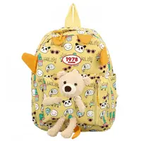 Dětský batůžek s plyšákem Jamyang, žlutá