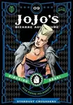 JoJo's Bizarre Adventure: Part 3--Stardust Crusaders, Vol. 9 - Hirohiko Araki
