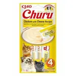 Pochúťka Churu kura so syrom 4x14g