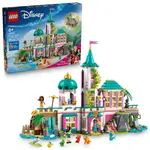LEGO® Disney™ 43267 Hrad princezien a kráľovskí domáci miláčikovia