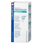 CURAPROX Perio PLUS+ CHX 0,05% Ústní voda 200 ml