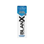 BLANX O₃X Toothpaste Zubní pasta 75 ml