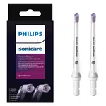 PHILIPS SONICARE Power Flosser HX3062/00 náhradní trysky 2 kusy