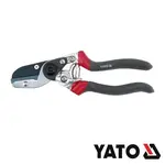 Zahradní nůžky YATO YT-8802