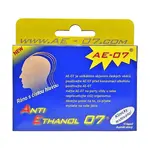 ANTI ETHANOL 07 AE-07 5 x 2 kapsle