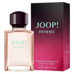 JOOP!HOMME Deodorant pro muže 75 ml