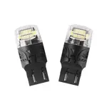 Autožárovka LED T20 (7443) 12V CARCLEVER 16LED 2835SMD bílá 2ks