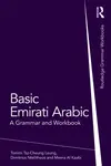 Basic Emirati Arabic - Dimitrios Ntelitheos, Tommi Tsz-Cheung Leung, Meera Al Kaabi