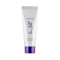 DAENG GI MEO RI Revitalizační kondicionér 50 ml
