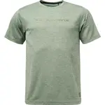 Fitforce TYLLO Pánské fitness triko, světle zelená, velikost