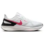 Nike AIR ZOOM STRUCTURE 25 W Dámská běžecká obuv, bílá, velikost 40.5
