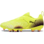 Puma FUTURE 8 MATCH LL FG/AG JR Detské kopačky, žltá, veľkosť 35.5