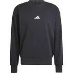 adidas FEELCOZY SWT Pánska mikina, čierna, veľkosť