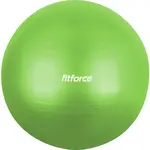 Fitforce GYM ANTI BURST 85 Gymnastická lopta, zelená, veľkosť