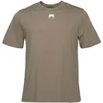 Venum UFC ADRENALINE BY VENUM FIGHT WEEK Pánske tričko, khaki, veľkosť