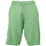 Russell Athletic SHORT M Pánske šortky, svetlo zelená, veľkosť XXL