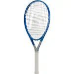 Head INSTINCT PWR 115 Tenisová raketa, modrá, veľkosť L2