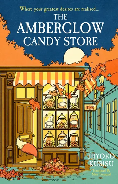The Amberglow Candy Store - Hiyoko Kurisu