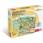 ADVENTERRA GAMES EKOLOGICKÉ MĚSTO Dětské puzzle, mix, velikost