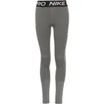 NIKE Športové nohavice 'Pro'  sivá / čierna / biela