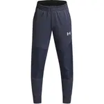 Under Armour ARMOUR FLEECE PRO UTILITY Chlapčenské nohavice, tmavo sivá, veľkosť M