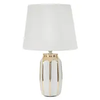 STOLNÍ LAMPA, 25/40.5/25 cm