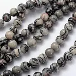 16 inch Gemstone Strands