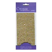 Samolepicí třpytivé kamínky 5mm 375ks – Gold