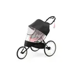 CYBEX Pláštenka Avi Spin