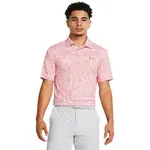 Tričko Under Armour Playoff 3.0 Printed Polo