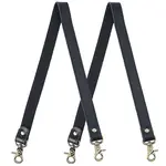 2Pcs Leather Bag Strap